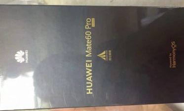 【2024年12月19日】国行货，港行,日行,美行等手机深圳报价单